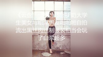 精品绝美尤物性感妖娆身姿女神王馨瑶 魅惑的黑色服饰勾勒出她凹凸别致的曼妙身姿