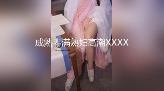 【极品骚货❤️十个眼镜九个骚】极品眼镜骚货『梦杰的反差婊骚母狗』身材顶级 主人的小贱狗肉便器 后入爆射精液糊满骚逼