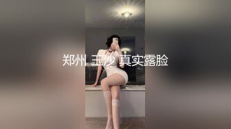 Yanplayingwithherself-口爆-探花-阿姨-Pua-体育-短发