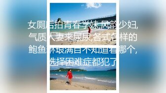 无敌白虎，叫声可射