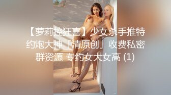 【年少不知阿姨好】可遇不可求的一场，极品美少妇，颜射口爆，最骚气 (1)