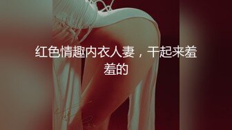 麻豆传媒 MD-0257 鬼父同好会 家庭伦理-侄女们的肉体交流