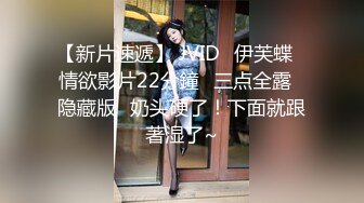 【无情的屌】今晚颜值高，清纯20岁美女，神似秦岚，浅笑勾魂，花式啪啪小穴