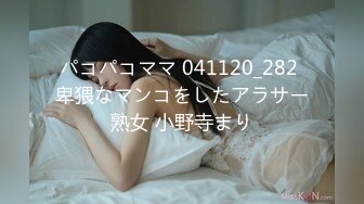 【锤子丶探花】4P名场面，三男一女激情，连体黑丝骚女