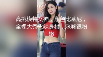 极品女友火爆身材