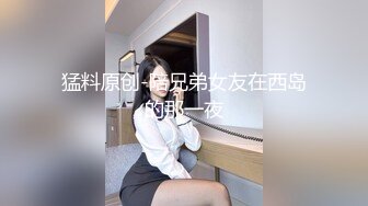 精彩片段