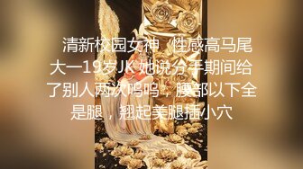 老婆配合丈夫3p