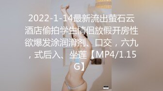 蜜桃影像 PMFC005 二舅介绍的北京舞蹈系女大学生