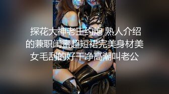 STP24069 顶级纯天然美乳花臂纹身外围极品女，扒掉内裤小背心，揉捏两个大奶子，超近视角深喉，翘起屁股抽插美臀，持续输出爆操