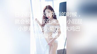 [2DF2] 高颜值极品性感包臀裙妹子，开档黑丝特写口交骑乘后入猛操[BT种子]