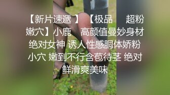 想不想看我被艹得樣子啊,大眼高顔值小姨子和紋身姐夫啪啪日常,主動索求大JB