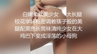 极品天花板，爆操午休的蜜桃女友（簡，介约炮方式和最新视频