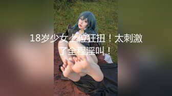 [高清無碼中文] 051617_527極品美女伊織雫大街上隨便找個男人跪下來求他操自己