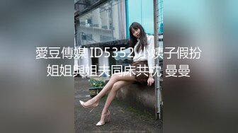 PM-035.宁静.男女真性色.街访素人出道作2.蜜桃影像传媒