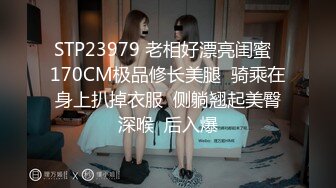 云上会所KTV之偷拍女厕所YSHS 20