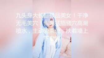 【新速片遞】 ☀️品学兼优小母狗☀️女高学妹不好好学习被金主爸爸带到酒店操小骚逼，性感黑丝剪开羞耻小洞洞 衣服不脱直接爆操