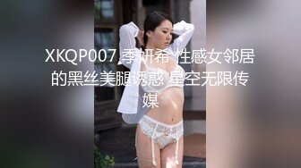 露脸少妇在家没事做，和光头哥哥直播做爱自慰掰穴，口硬了就女上位啪啪