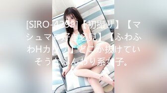 【新片速遞】   四月新流出高校女厕❤️极品高清全景后拍貌似都是舞蹈系的妹子个个细长美腿