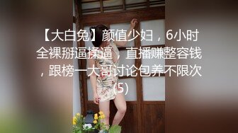 网红豆芽，演绎父女乱伦。