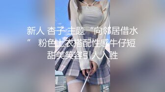 【新片速遞】 超骚的小妞又来了，露脸丝袜情趣舔鸡巴的样子能迷死人真刺激，让小哥无套爆草搞的骚逼淫水泛滥，精彩刺激[1.94G/MP4/02:40:00]