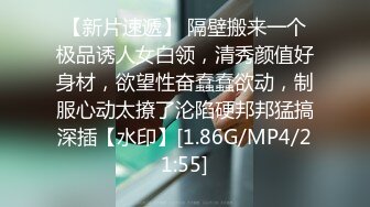 1/19最新 漂亮主播玲妹妹双人激情大秀多姿势做爱VIP1196