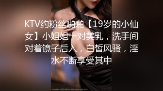 小宝寻花2020年经典作品午夜巅峰女主一夜喜提70万金币边操逼边挣4万元人民币