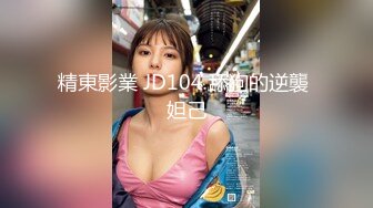 國產網黃福利姬「SLRabbit」OF性愛私拍 白虎女大學生被無套狂插嫩穴雙腿緊扣男友屁股接精