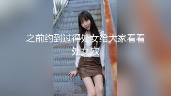 OF有受虐倾向的撸铁健身气质御姐【miho18year】订阅私拍，能拳交能做母狗生活与淫贱对比很反差 (7)