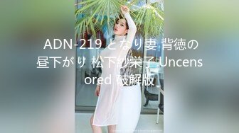 [2DF2] 站街女探花大萌萌城中村性地探秘被站街女调侃低调哥快餐个金发红衣少妇 -[BT种子]