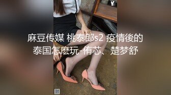 《居家摄像头破解》偷窥眼镜哥和白嫩的女友啪啪啪要吃鲍鱼女友假装不让