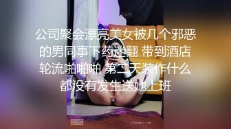 粤A我爱我老婆-ID后入式随拍