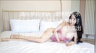 性视界传媒 XSJ072 发现老板娘上班玩玩具 金宝娜