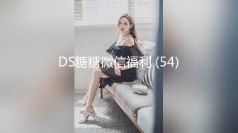 探花新片 瘦子探花梦幻馆19岁眼镜学生妹，乖巧温柔，酒店内耳鬓厮磨推倒，做爱疯狂，打开手机灯看逼