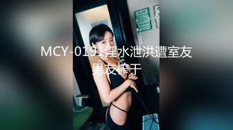 【OnlyFans】2023年6月国人淫妻 爱玩夫妻 换妻淫乱派对②，在马来西亚定居的华人夫妻 老公38老婆36 经常参加组织换妻淫交派对 31