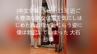 811PWIFE-821 あおい