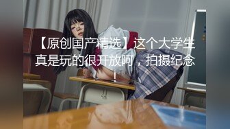 人美逼受罪 极品三围白嫩清纯妹子一撮阴毛下肥美鲍鱼被深插