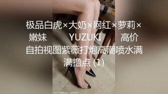 黑丝大长腿小骚逼床上伺候小哥啪啪，激情上位让小哥玩着小脚抽插骚穴，后入爆草小屁股浪叫呻吟对着镜头浪叫