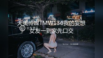 2024.02.05【失足妇女拯救计划】，会所小少妇，健谈温柔，把小弟弟照顾的无微不至，香艳有趣