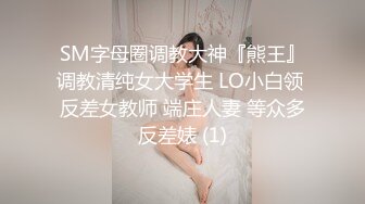 很像抖音那个百万网红蔓越莓，【蜜桃美少女】，某平台签约模特，和男友全程露脸啪啪，属实很良心了V (1)