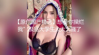  冷艳颜值女神被炮友各种姿势随意操，上位骑乘抽插特写屁股，手指插入菊花太爽了