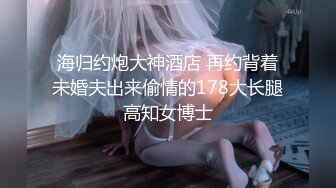 一女战二男，前后夹击无所畏惧，来得及给操