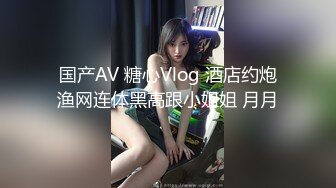 【推荐观看】天菜帅哥打桩机无套内射骚穴