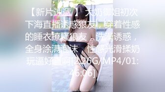 蜜桃传媒PMC075爆操拜金女保险销售