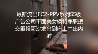 [破解摄像头 ]骚婆婆与漂亮儿媳妇的终极反差