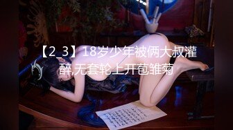 [AI明星换脸] 女神『杨幂』 试镜时被潜规则 ，简直完美