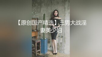 在酒店约了一个紧身黑衣修身纯骚美女，高挑肉感身材坐到鸡巴上摩擦摇摆这销魂滋味受不了脱掉衣服就狂插