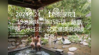 【下集】18岁体育生被伪娘色诱破处,小身体里藏着一根极品大肉棒