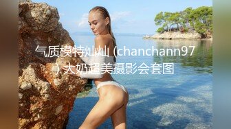 【印象足拍】核弹级 最新流出徒弟啪啪 某群付费破解流出4K (1)