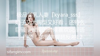 女神主播【模特小青青】超圆翘臀，鲍鱼又肥又嫩，极品啊