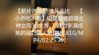 如果能看着媳妇被操会是什么样的感觉